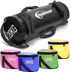 Mejora tu entrenamiento en casa con power bags con asas