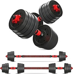 Comparativa de las mejores mancuernas ajustables de hasta 20 kg para hogar