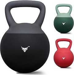 Descubre las kettlebells con recubrimiento antideslizante